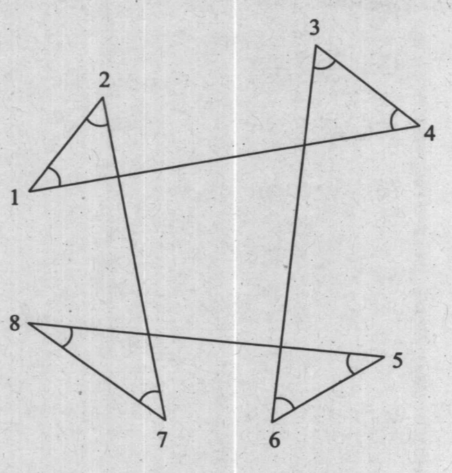 A figure showing several intersecting lines forming an eight-pointed star-like shape, with four outward-pointing triangular regions. The outer pointed angles are numbered 1 through 8. Angles 1 and 2 are in one part, 3 and 4 in another, 5 and 6 in another, 7 and 8 in another.